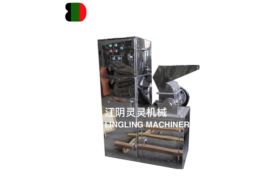 CSJ系列吸塵粗碎機