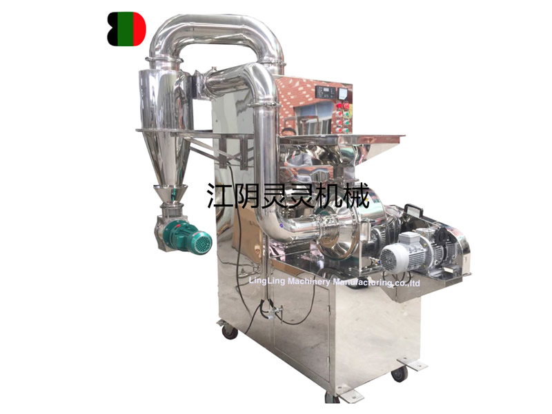 WFS_250型微粉碎機