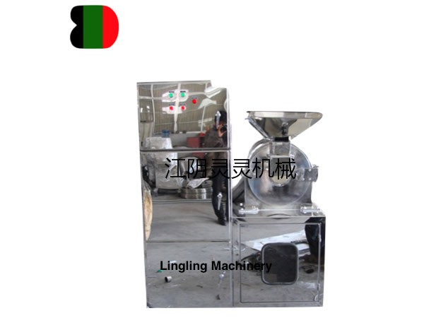 WF系列吸塵粉碎機