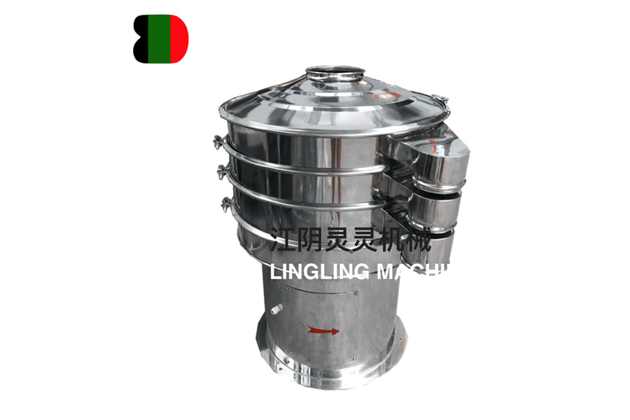 ZS-480 型真空氣流篩